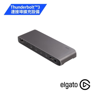 ELGATO Thunderbolt 3 Pro Dock 連接埠擴充設備