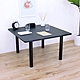 頂堅 正方形和室桌/矮腳桌/餐桌/沙發前桌-寬80x高45/公分-四色 product thumbnail 12