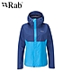 【英國 RAB】Downpour Eco Jacket 透氣防風防水連帽外套 女款 夜落藍/阿拉斯加 #QWG83 product thumbnail 1