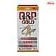 【Q&P】GOLD 克安沛錠黃金系列 - 90錠/盒 product thumbnail 2