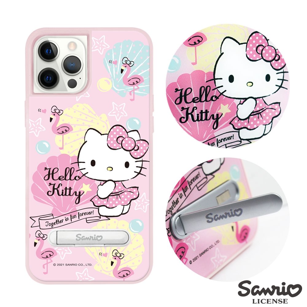 三麗鷗 Kitty iPhone 12 Pro Max 6.7吋減震立架手機殼-熱帶凱蒂