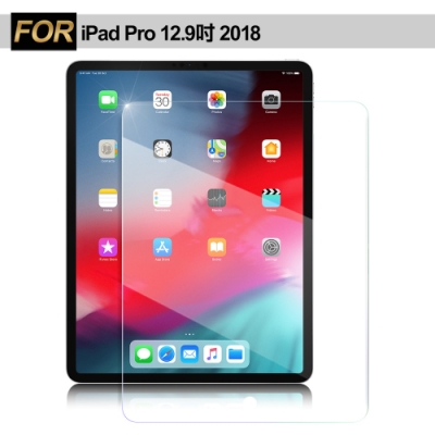 Xmart for iPad Pro 12.9吋 2018 強化指紋玻璃保護貼