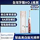 德國百靈Oral-B-Genius9000 3D智慧追蹤電動牙刷(玫瑰金)-V3 歐樂B product thumbnail 2