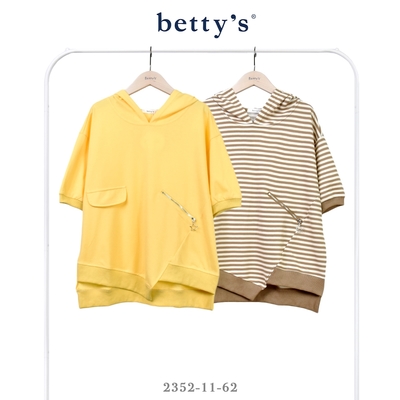 betty’s貝蒂思 不對稱下擺星星拉鍊口袋連帽T-shirt(共二色)