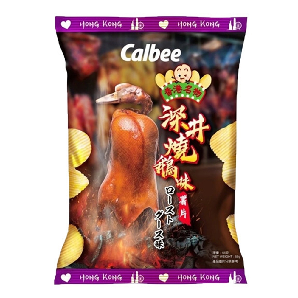 Calbee卡樂比 香港名物洋芋片(深井燒鵝風味)(55g)