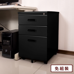 AS雅司-Daniel黑色烤漆鋼製三抽櫃活動櫃-40x56.5x65.5cm