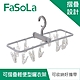 FaSoLa 可摺疊360度多功能輕便型曬衣架 product thumbnail 2