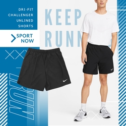 Nike 短褲 Dri-FIT Challenger Unlined 男款 黑 運動 慢跑 瑜珈 訓練 無襯裡 DV9345-010