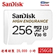 【SanDisk 晟碟】256GB 家用/行車安全監控記錄專用 4K U3 記憶卡附贈轉卡(連續紀錄20000小時 原廠2年保固) product thumbnail 2