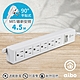 aibo 3P一開六插 15A安全延長線(扁插)-4.5米 product thumbnail 1