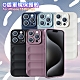 CITY BOSS for iPhone 15 Pro 6.1 膚感隱形軍規保護殼 product thumbnail 1