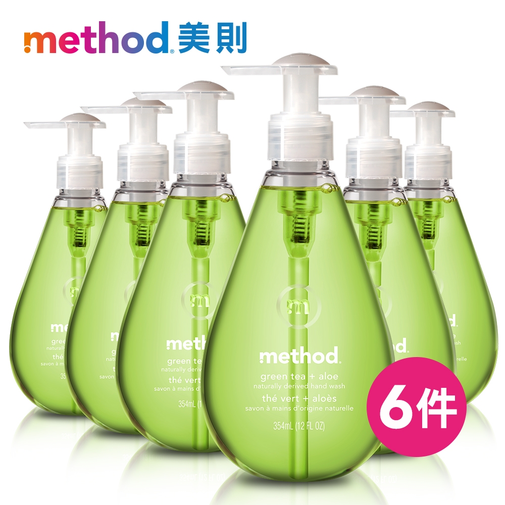 箱購 Method美則 綠茶蘆薈洗手乳354ml x 6