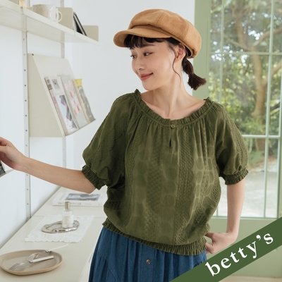 betty’s貝蒂思 古典花漾刺繡下擺鬆緊抽皺落肩上衣(深綠)