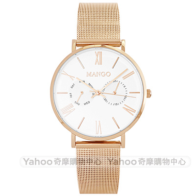 MANGO 羅馬時標米蘭帶時尚手錶-白X玫瑰金/37mm