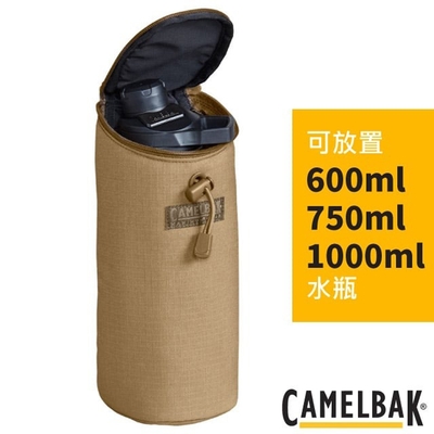 【CAMELBAK】水瓶袋.水壺袋(可放置600ml.750ml.1000ml的水瓶)_CBM1754201000 狼棕