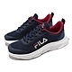 Fila 慢跑鞋 Skyway 男鞋 藍 紅 基本款 緩衝 運動鞋 路跑 斐樂 1J315X331 product thumbnail 1