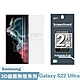GOR Samsung S22 Ultra 全透明滿版軟膜兩片裝 PET滿版保護貼 公司貨 product thumbnail 1
