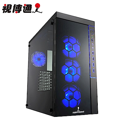 Superchannel 視博通  魔幻戰士 ATX 玻璃透側 電腦機殼