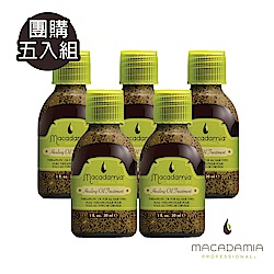 Macadamia瑪卡奇蹟油 精粹瑪卡奇蹟油30ml-超值5入