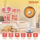 HERAN 禾聯 碳素定時電暖器 HHF-80CK020(R) product thumbnail 1