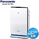 Panasonic 國際牌 8坪 nanoe 空氣清淨機 F-PXM35W- product thumbnail 1