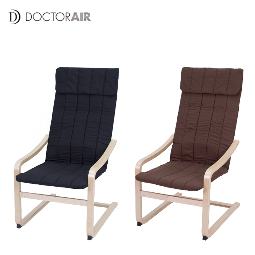 DOCTOR AIR RELAX CHAIR RC003 二代舒適椅