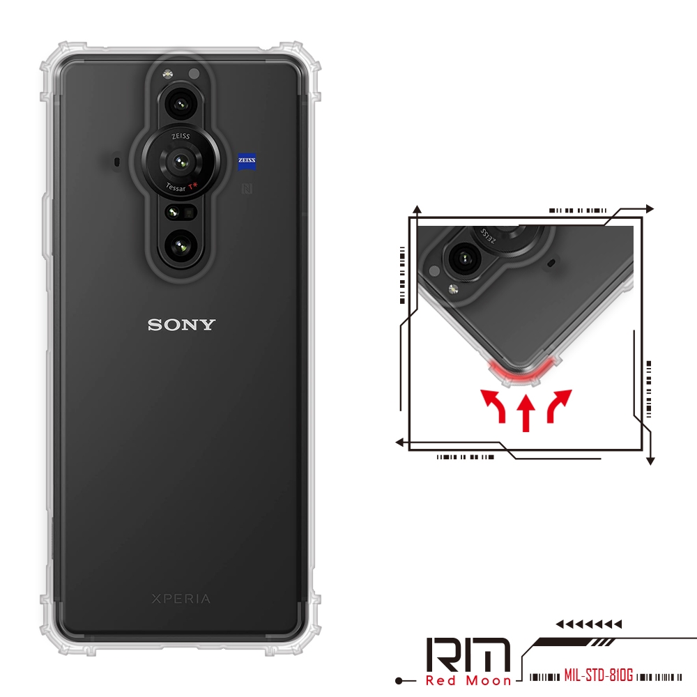 RedMoon SONY Xperia PRO-I 軍事級防摔空壓殼 軍規殼 手機殼