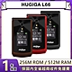 鴻碁 HUGIGA L66 (256M/512M) 4G雙螢幕 摺疊手機 product thumbnail 1