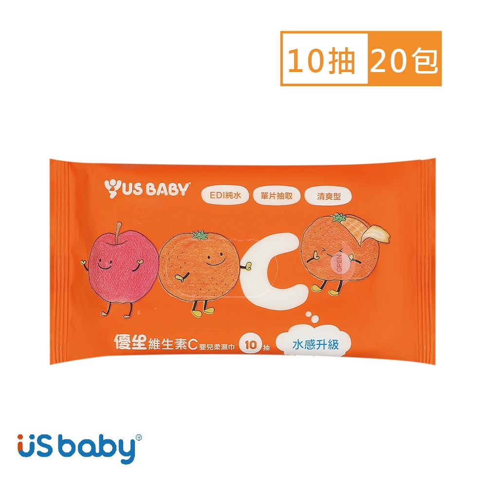 US baby 優生 維生素C嬰兒濕巾10抽(20包)
