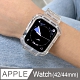 Apple Watch 42/44mm 全包覆透明替換手錶錶帶 product thumbnail 1