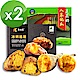 瓜瓜園 人蔘地瓜(600g)X1+冰烤原味蕃藷(350g)X1,共2盒 product thumbnail 1