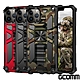 GCOMM iPhone 13 Pro Max 軍規戰鬥盔甲保護殼 Combat Armour product thumbnail 1