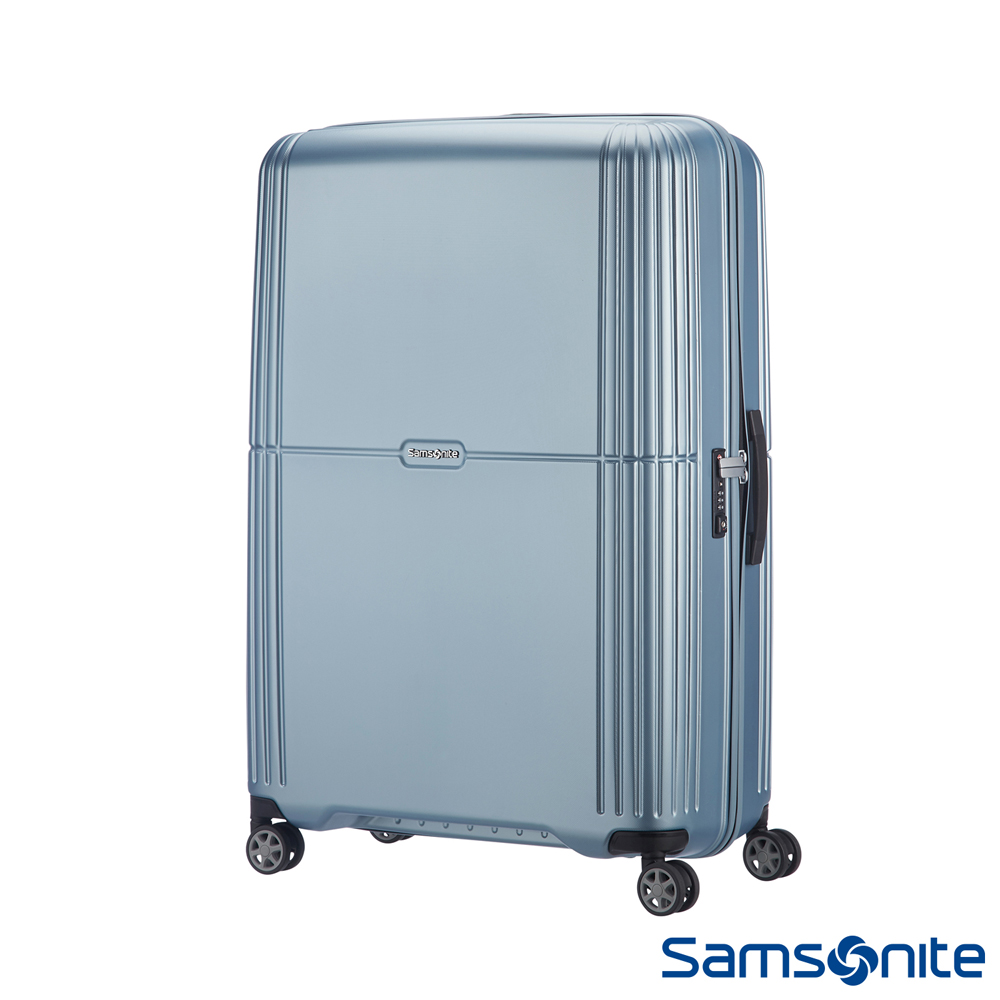 Samsonite新秀麗 25吋Orfeo 簡約方正線條PC嵌入式TSA海關鎖行李箱(銀藍