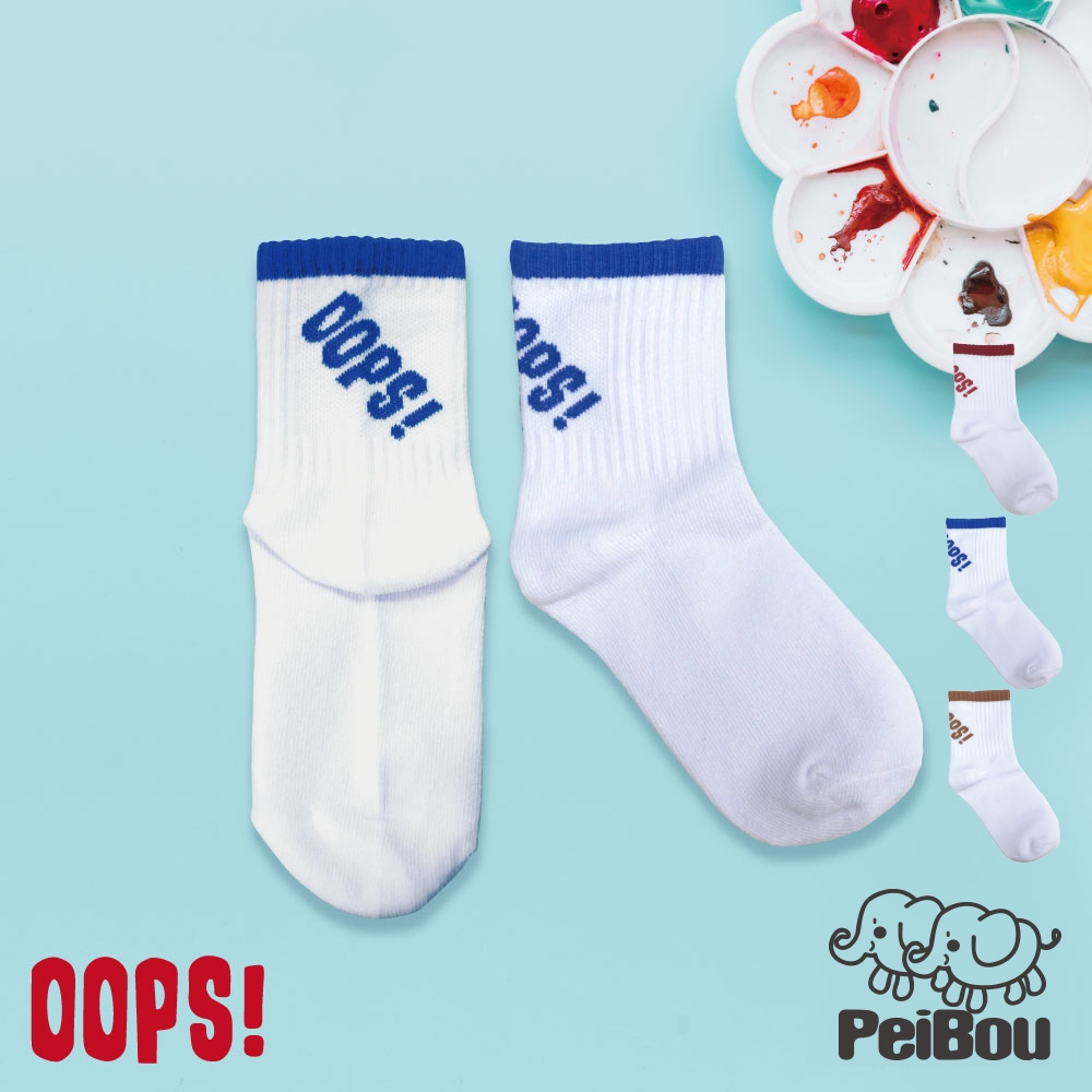 貝寶兒童抑菌消臭3/4長襪-OOPS(3雙組)