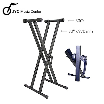 JYC 最新款 K-721B 雙X型電子琴架(速調把手式)