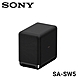 SONY 索尼 SA-SW5 無線重低音揚聲器 適用機型：HT-A7000 、 HT-A9 product thumbnail 1