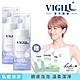 【VIGILL 婦潔】2入組 私密柔淨慕絲150ml(2022新版) 加強乳酸｜滋潤嫩白 product thumbnail 3