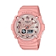 CASIO 卡西歐 BABY-G 雙顯手錶BGA-280-4A-粉紅/47.4mm product thumbnail 1