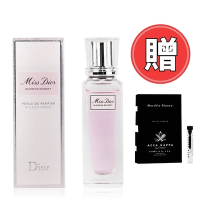 Dior 迪奧 Miss Dior 花漾迪奧淡香水 20ml｜贈ACCA KAPPA 淡香精針管(隨機)