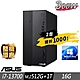 (兩台組)ASUS 華碩 M900MDR 商用電腦 i7-13700/16G/M.2-512GB+1TB/W11P product thumbnail 1