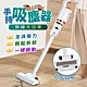 三合一無線大功率手持吸塵器 product thumbnail 2