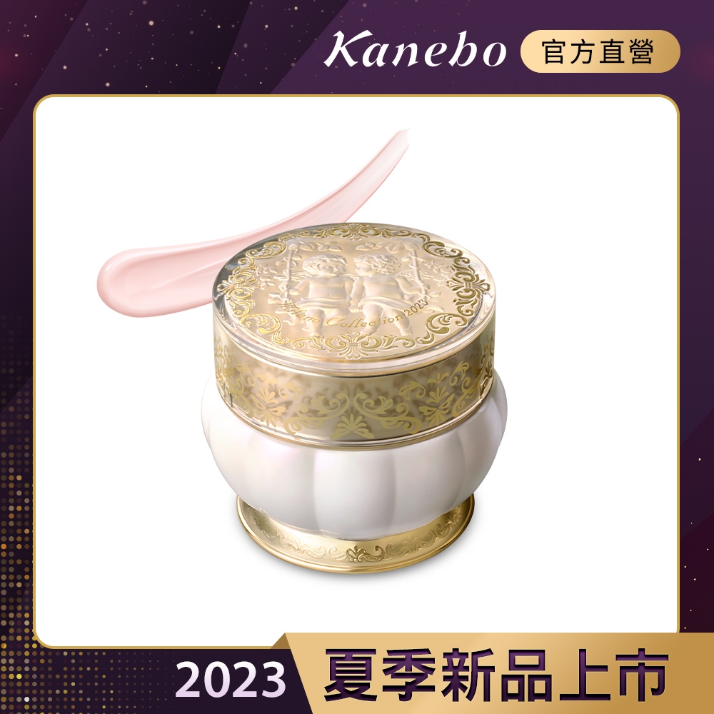 Kanebo 佳麗寶 米蘭 Milano Collection 絕色瑰璨美肌乳 50g