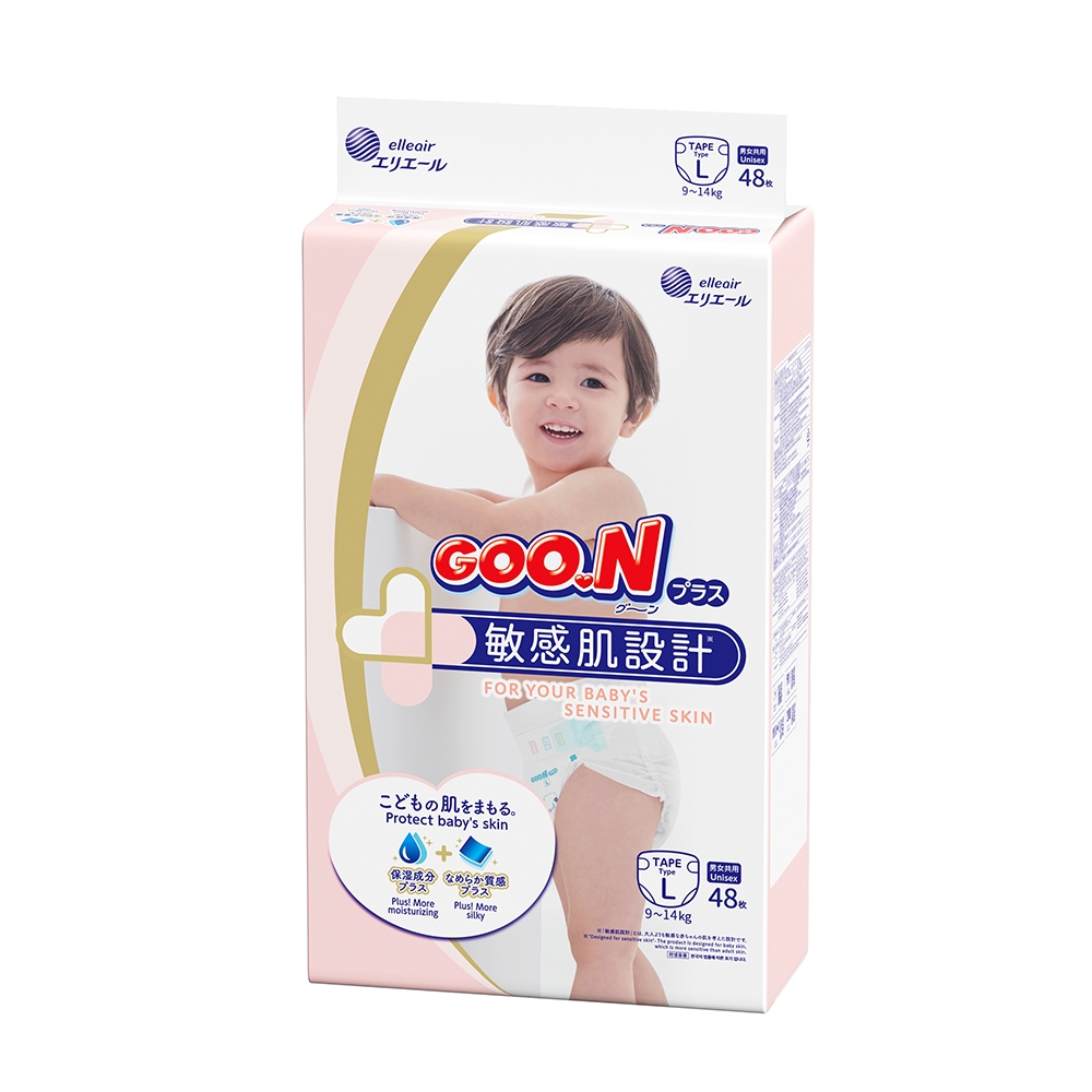 大王GOO.N紙尿布境內版敏感肌_黏貼型L(48片x4串) product lightbox image 2