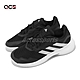 adidas 網球鞋 CourtJam Control W 女鞋 黑 白 緩震 輕量 支撐 訓練 運動鞋 愛迪達 ID1545 product thumbnail 1