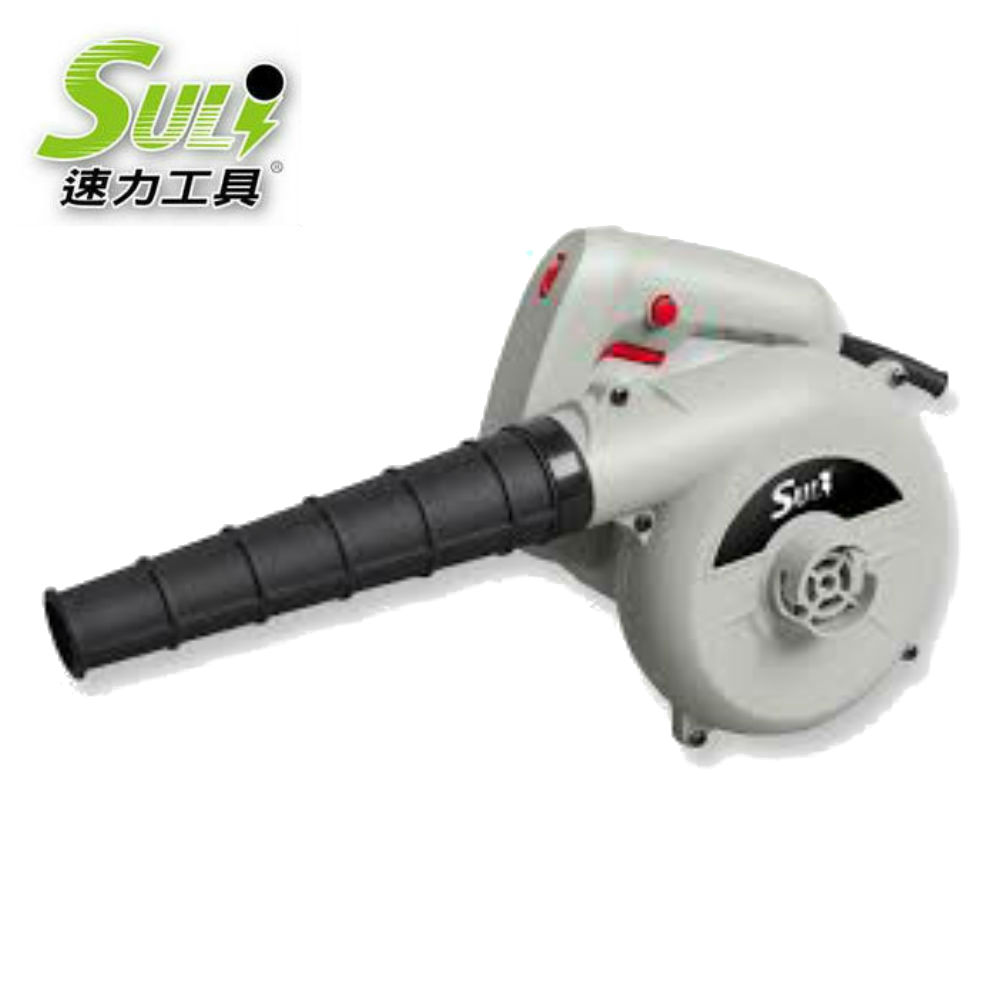 SULI 速力SL-1100鼓風機 600w/吹吸兩用/六段風速/吹塵機