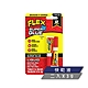 ( FLEX SEAL )美國 FLEX SUPER GLUE 強力瞬間膠（每條 3g / 二入組） product thumbnail 12