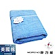MIT美國棉素色緞條浴巾 MORINO摩力諾 product thumbnail 6