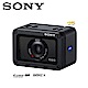 SONY Cyber-shot 數位相機 DSC- RX0 M2 (RX0 II) (公司貨) product thumbnail 1