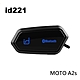 ID221 MOTO A2s 安全帽藍牙耳機 2024全新款高音質/雙人對講/防水 product thumbnail 1