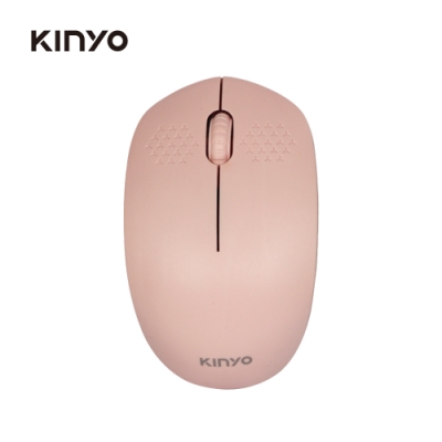 KINYO 2.4GHz無線滑鼠(粉)GKM910PI